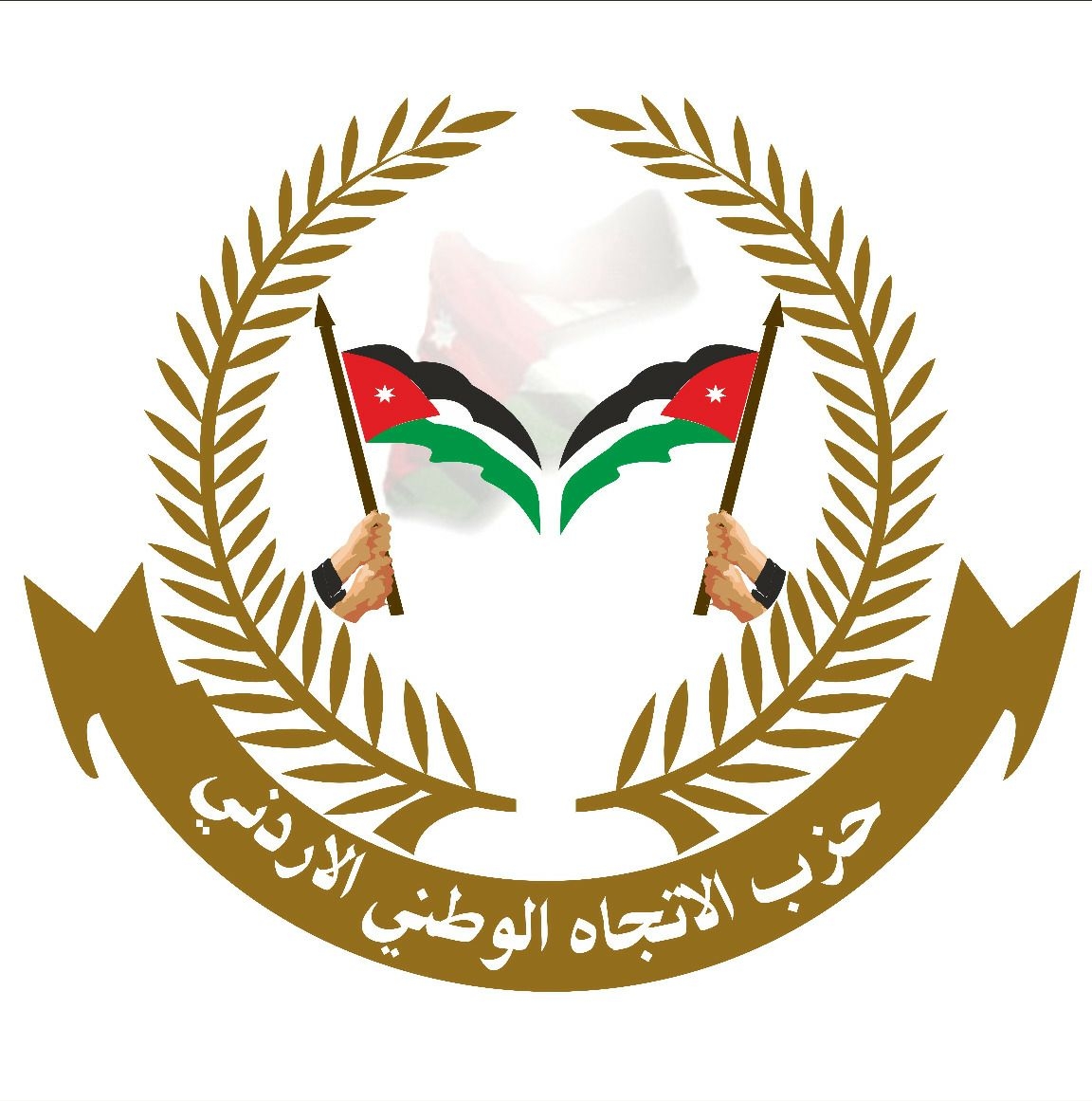 حزب الاتجاه الوطني الأردني