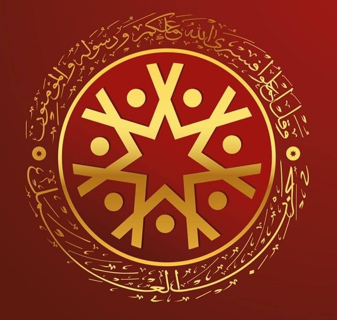 حزب العمل